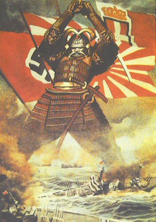 Militarismo Nipponico