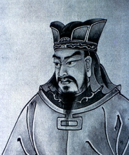 Xunzi - Sun Tzu